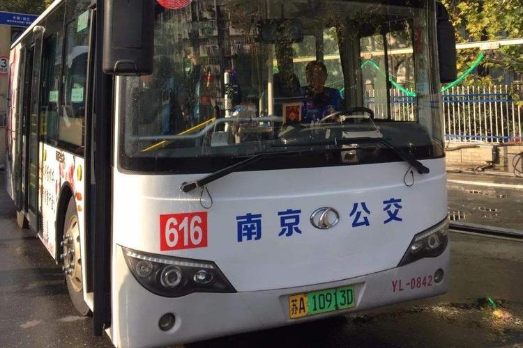 南京公交车运营时间?南京208路收费-图2 南京公交车运营时间?南京208路收费-图2