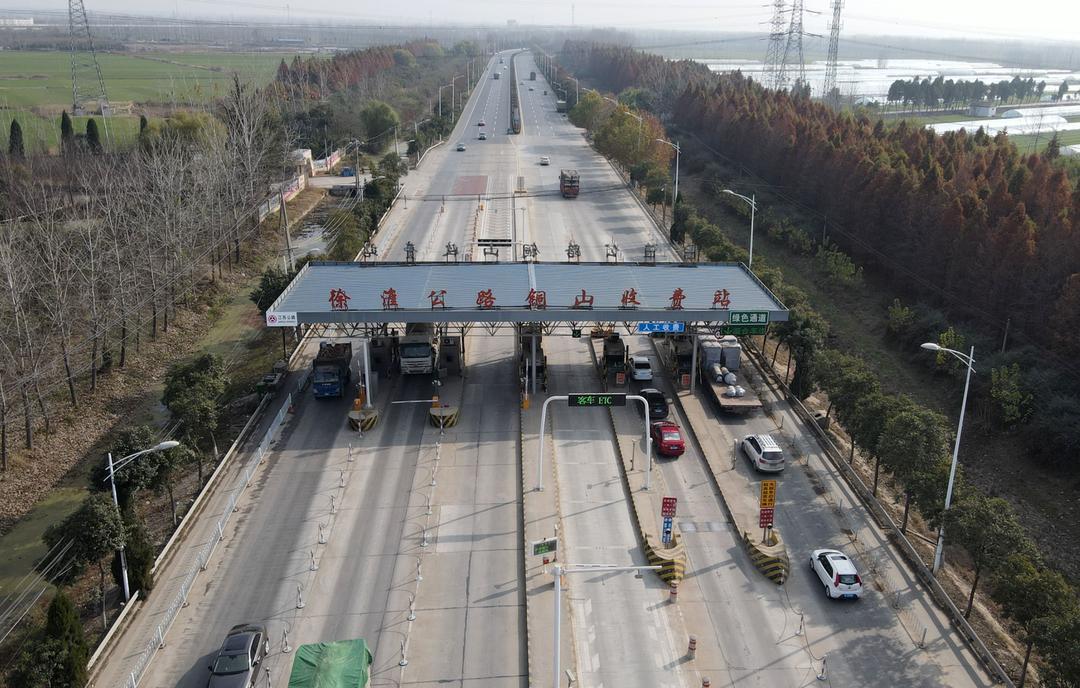 徐州有几个高速入口?南京苏皖主线收费站-图2 徐州有几个高速入口?南京苏皖主线收费站-图2