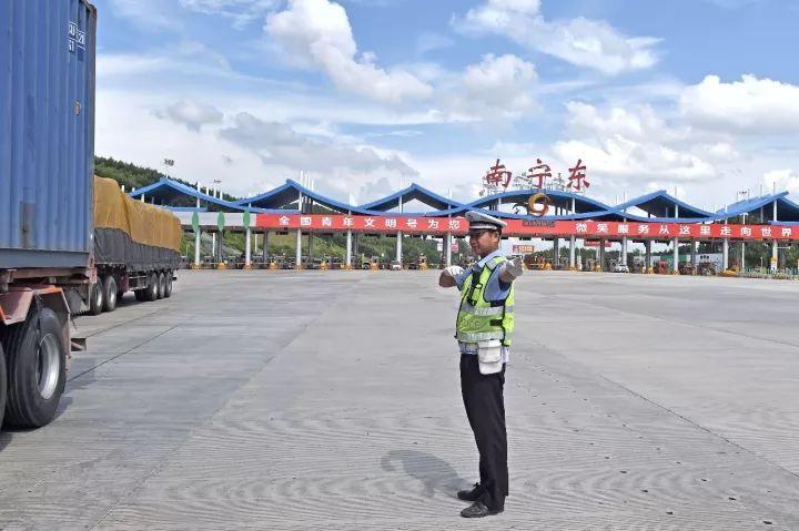 南宁市哪里可以申请条形码?南宁友谊路收费站 电话-图3 南宁市哪里可以申请条形码?南宁友谊路收费站 电话-图3