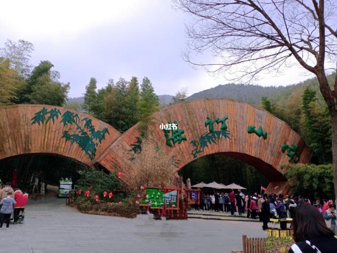 溧阳南山竹海门年费卡多少钱？南山竹海收费