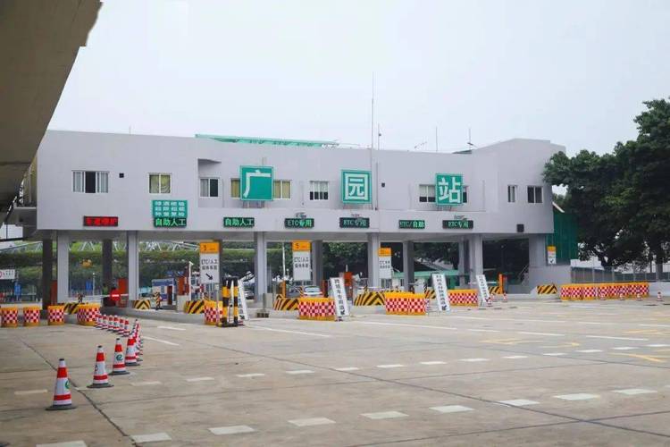 广州市内现在还有哪些地方还有收费的收费站呢?南新收费站在哪-图2 广州市内现在还有哪些地方还有收费的收费站呢?南新收费站在哪-图2