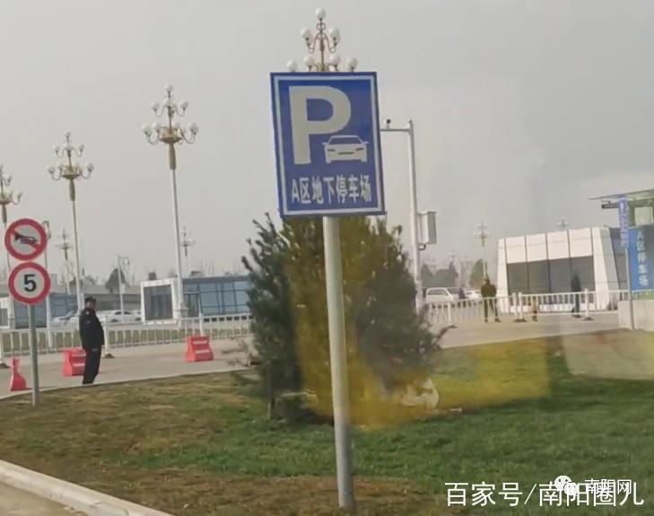 南阳高铁站停车攻略？南阳车站停车收费标准