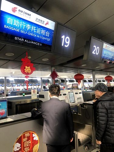 浦东机场国际到达拿行李要多久?浦东机场行李收费标准-图3 浦东机场国际到达拿行李要多久?浦东机场行李收费标准-图3