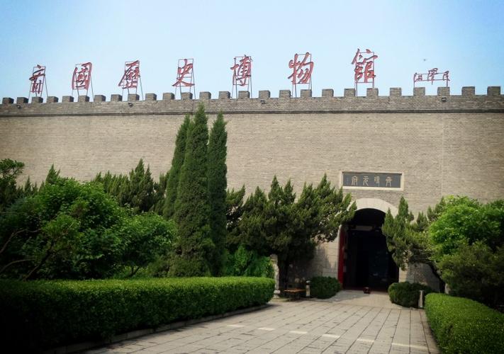 齐文化博物馆值得去吗？齐故城遗址收费吗