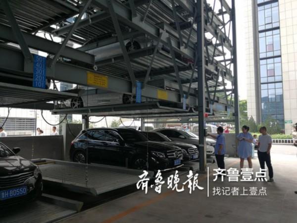 千佛山医院停车攻略?千佛山停车场如何收费-图2 千佛山医院停车攻略?千佛山停车场如何收费-图2