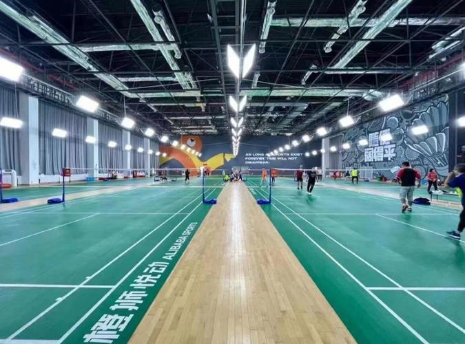 秦皇岛哪里有羽毛球馆、怎样收费的?秦皇岛奥体停车场收费-图2 秦皇岛哪里有羽毛球馆、怎样收费的?秦皇岛奥体停车场收费-图2