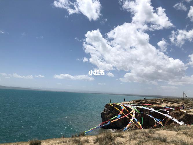 青海湖断崖景点现在可以去吗?青海湖 收费5块-图2 青海湖断崖景点现在可以去吗?青海湖 收费5块-图2