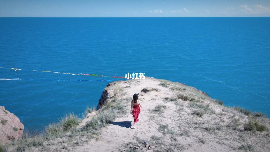 青海湖断崖景点现在可以去吗?青海湖 收费5块-图3 青海湖断崖景点现在可以去吗?青海湖 收费5块-图3