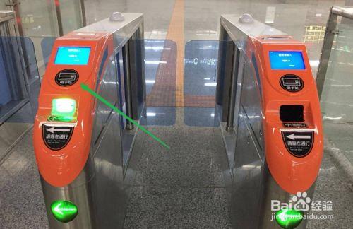 地铁没出站又坐回去费用怎么收？轻轨不出站往返收费