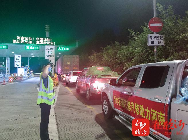 清远市国泰路动工啦?清远国泰收费站图片-图1 清远市国泰路动工啦?清远国泰收费站图片-图1