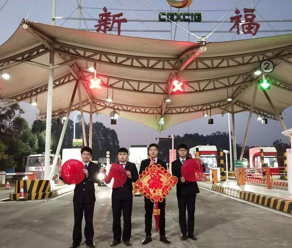 清远市国泰路动工啦?清远国泰收费站图片-图2 清远市国泰路动工啦?清远国泰收费站图片-图2