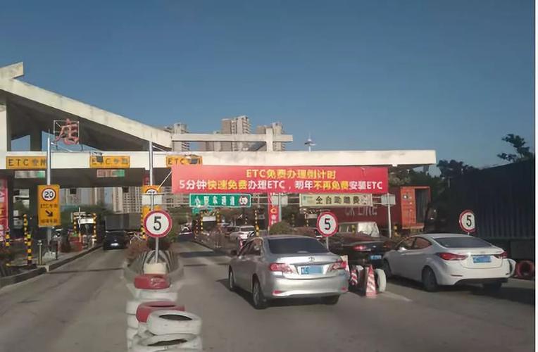 清远市国泰路动工啦?清远国泰收费站图片-图3 清远市国泰路动工啦?清远国泰收费站图片-图3