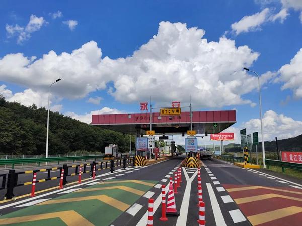 广州汇景新城离庆丰收费站多远怎么走?庆丰收费站 广州-图1 广州汇景新城离庆丰收费站多远怎么走?庆丰收费站 广州-图1