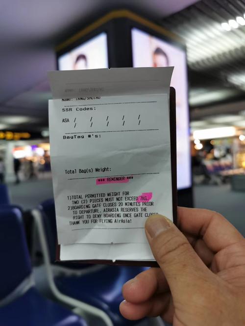 泰国航空行李箱的要求?去泰国行李超重收费标准-图1 泰国航空行李箱的要求?去泰国行李超重收费标准-图1