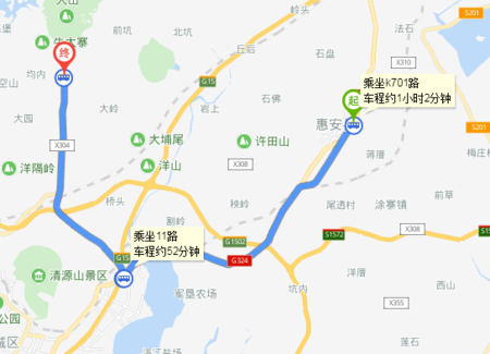 惠安到泉州高铁站要多久？泉州k701路怎么收费