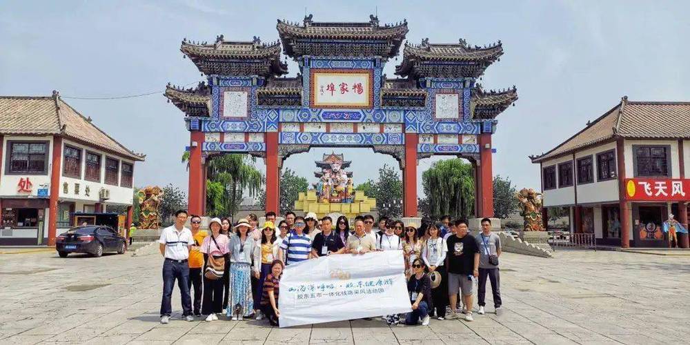 杨家埠西游记夜游孩子收门票吗？人山人海小孩收费