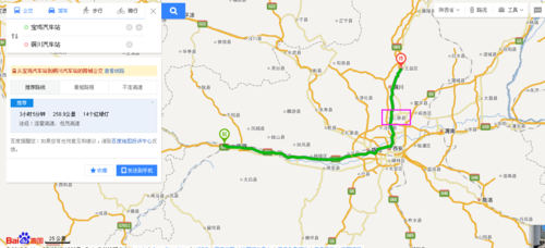 陕西省三原县离西安市多远?陕西宝鸡三元县收费站-图2 陕西省三原县离西安市多远?陕西宝鸡三元县收费站-图2