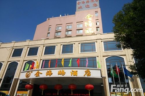 金海鸥酒店是几星酒店?汕头龙湖桑拿收费-图3 金海鸥酒店是几星酒店?汕头龙湖桑拿收费-图3