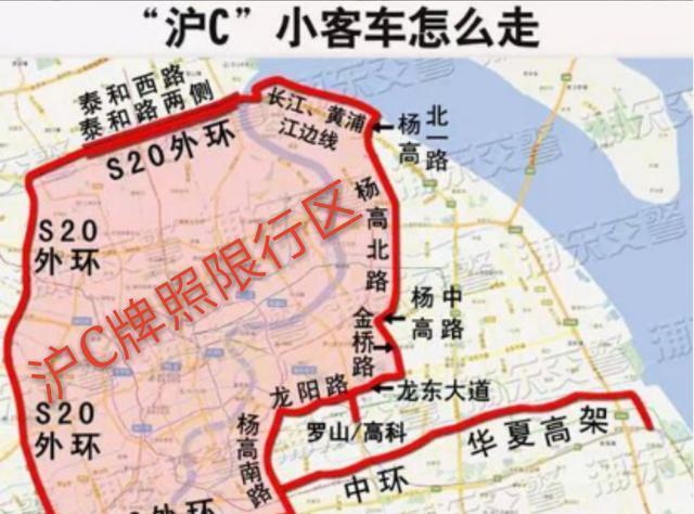 沪c这条路可以走呢?上海迎宾高速不收费吗-图2 沪c这条路可以走呢?上海迎宾高速不收费吗-图2
