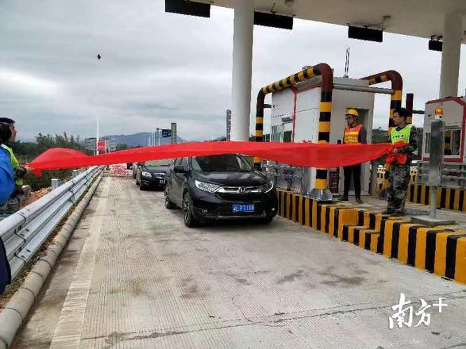 武深高速韶关有多少个出口?韶关大道收费站-图3 武深高速韶关有多少个出口?韶关大道收费站-图3