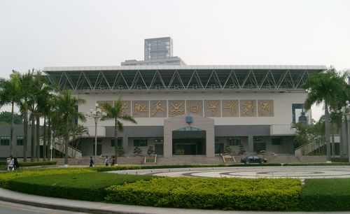 深圳大学停车攻略?深大体育场收费吗-图3 深圳大学停车攻略?深大体育场收费吗-图3
