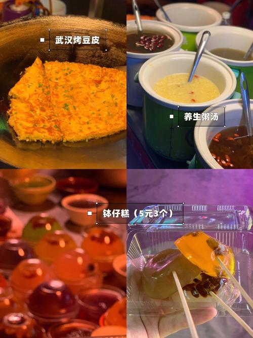 深圳夜市街摆地摊最热闹的地方?深圳摆夜市收费情况-图3 深圳夜市街摆地摊最热闹的地方?深圳摆夜市收费情况-图3