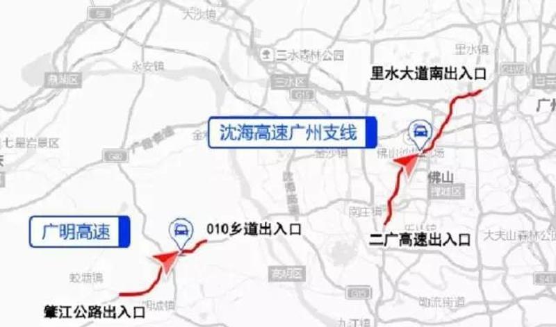 佛山到广州沈海高速费用？沈海高速是如何收费