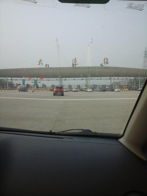 沈阳到大连高速往返一共多少费用？沈阳高速路收费