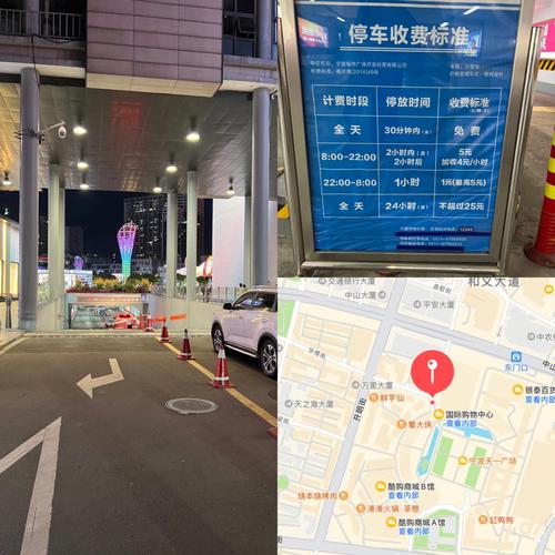 天一广场哪里停车便宜?石?\乐购停车场收费-图2 天一广场哪里停车便宜?石?\乐购停车场收费-图2