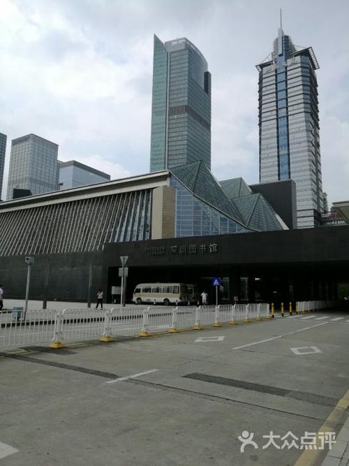 坪山中心公园停车攻略?市民中心书城停车场收费-图3 坪山中心公园停车攻略?市民中心书城停车场收费-图3