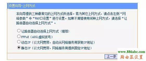 办一个无线网多少钱?收费wifi怎么收费标准-图3 办一个无线网多少钱?收费wifi怎么收费标准-图3