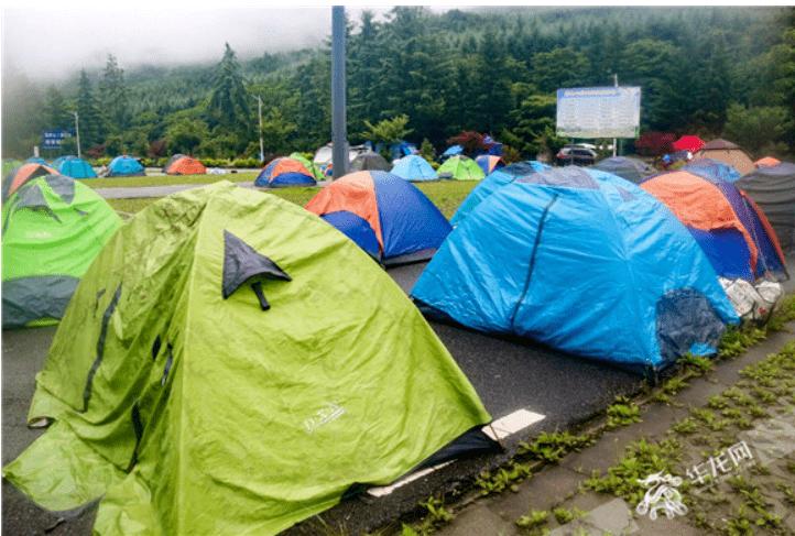 光雾山露营基地价格？收费野外宿营