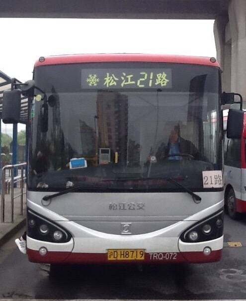 松江虹桥枢纽10路的早班车是几点？松江10路怎样收费吗-图3
