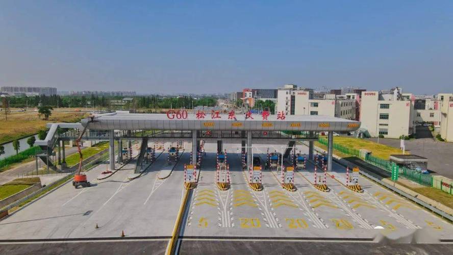 浦大高速什么时候开通?松江收费站-图2 浦大高速什么时候开通?松江收费站-图2