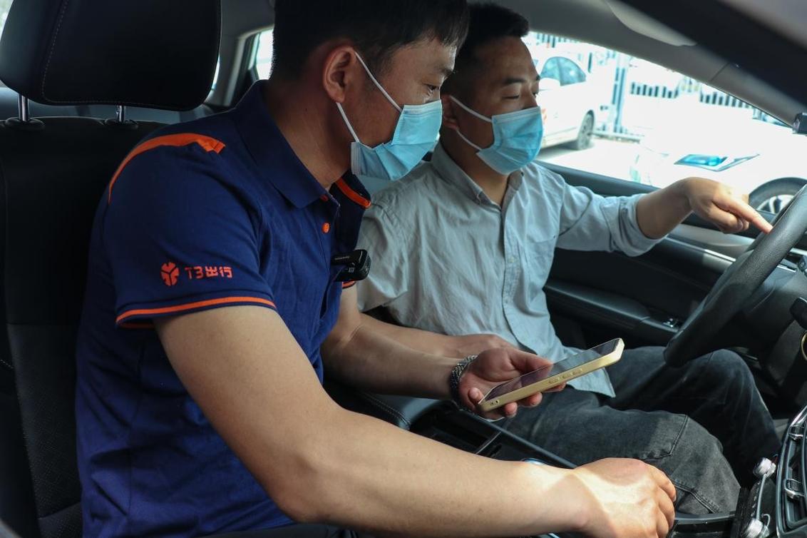 荆州网约车哪家靠谱?松滋有收费站吗-图3 荆州网约车哪家靠谱?松滋有收费站吗-图3