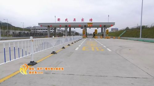 荆州网约车哪家靠谱?松滋有收费站吗-图2 荆州网约车哪家靠谱?松滋有收费站吗-图2