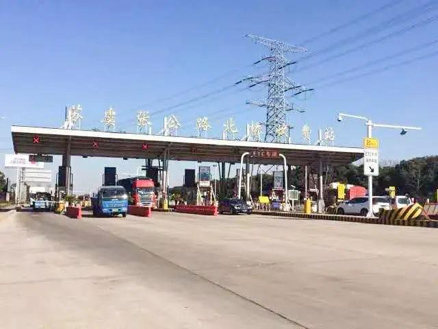 苏虞张收费站什么时候取消?苏州收费站撤销时间-图3 苏虞张收费站什么时候取消?苏州收费站撤销时间-图3