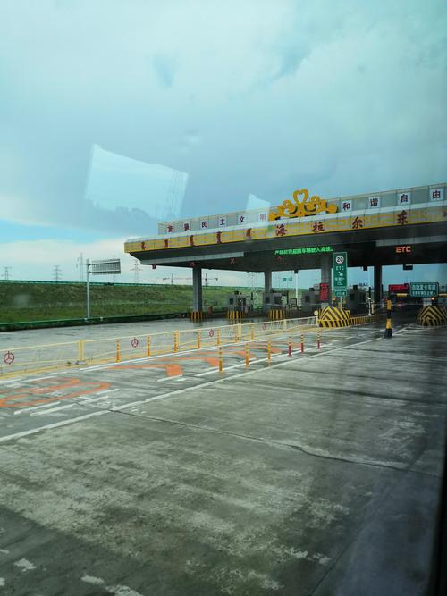 绥满高速好走吗?绥满公路收费吗-图3 绥满高速好走吗?绥满公路收费吗-图3