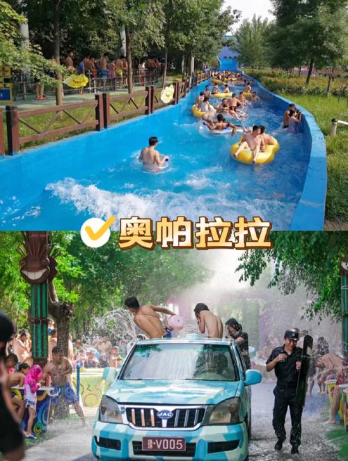 奥帕拉拉停车方便吗?太奥广场停车如何收费-图2 奥帕拉拉停车方便吗?太奥广场停车如何收费-图2