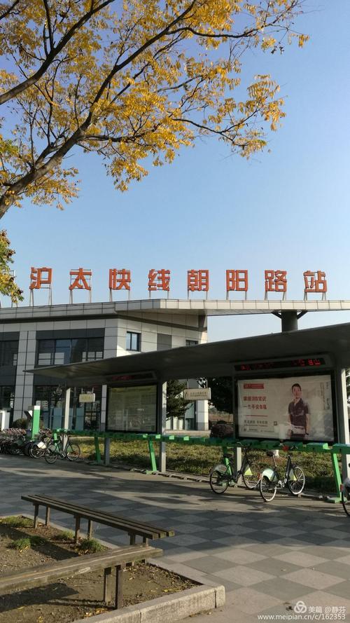 沪太快线站点?太仓沪太路收费站-图2 沪太快线站点?太仓沪太路收费站-图2