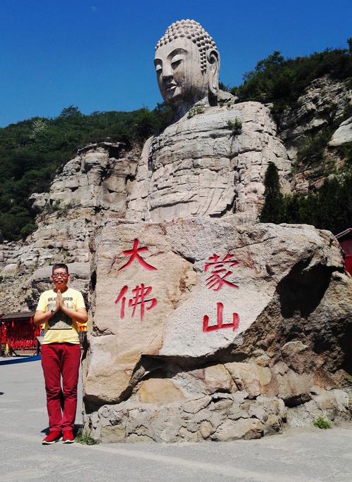 太原蒙山大佛收费吗?太原蒙山大佛开始收费-图3 太原蒙山大佛收费吗?太原蒙山大佛开始收费-图3
