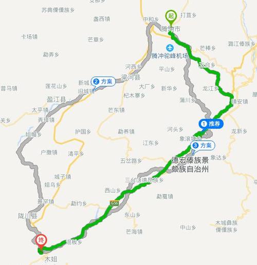 急！求元阳到腾冲的路线与班车？腾冲收费站