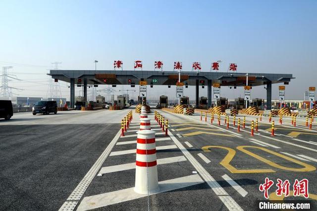 津雄高速多长?天津收费站打车多少钱一个月-图3 津雄高速多长?天津收费站打车多少钱一个月-图3