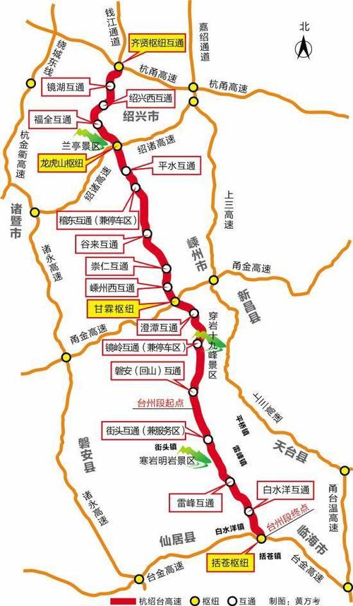 湖杭高速全线途经哪些站?同乐收费站地址-图1 湖杭高速全线途经哪些站?同乐收费站地址-图1
