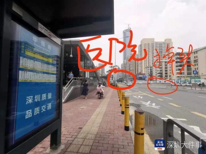 深圳855公交经过什么站?同乐收费站有几个-图2 深圳855公交经过什么站?同乐收费站有几个-图2