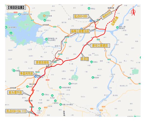 320国道杭州到建德段是高速路吗有收费站吗？桐庐 国道收费