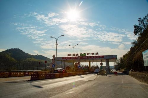 320国道杭州到建德段是高速路吗有收费站吗?桐庐 国道收费-图3 320国道杭州到建德段是高速路吗有收费站吗?桐庐 国道收费-图3