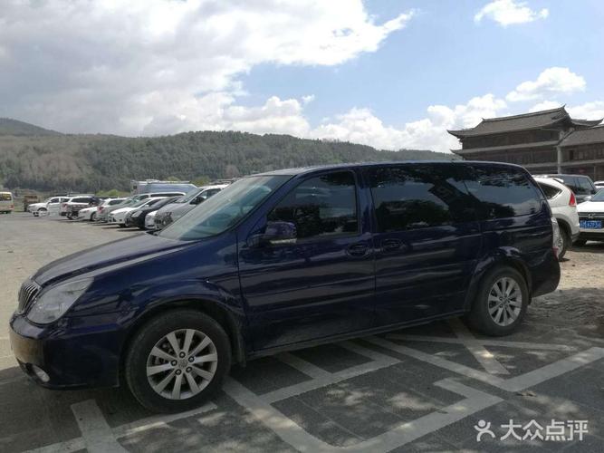 腾冲最接近市中心的酒店？驼峰机场停车场收费