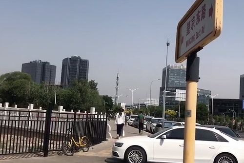 请问望京科技园停车怎么收费的?据说是7元一天,真吗?谢?望京 停车收费-图2 请问望京科技园停车怎么收费的?据说是7元一天,真吗?谢?望京 停车收费-图2