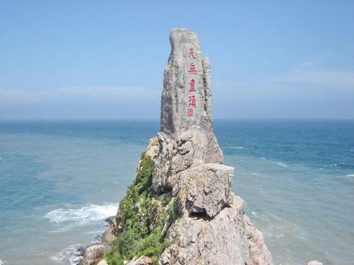 威海不租车怎么游玩?威海不收费景点-图1 威海不租车怎么游玩?威海不收费景点-图1